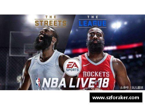 欧博游戏全球独家NBA直播赛事实时观看平台