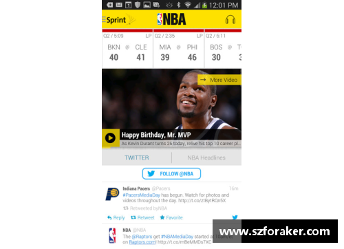 欧博游戏NBA球员姓名大全及其相关信息整理与分析