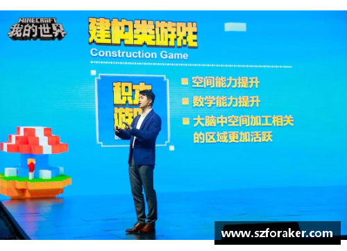 欧博游戏米兰寻求新锋选热五大潜力目标浮出水面