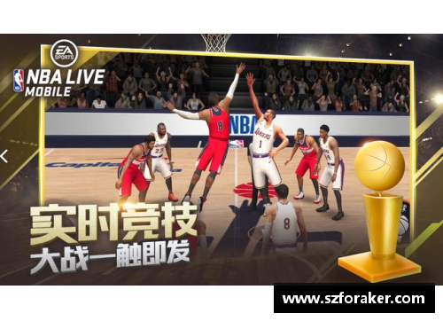 欧博游戏NBA音乐：篮球魅力与城市文化的和谐旋律 - 副本